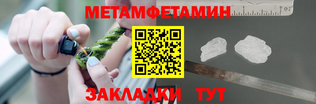 АМФ  Нижнекамск  Amphetamine 98%  АМФЕТАМИН 