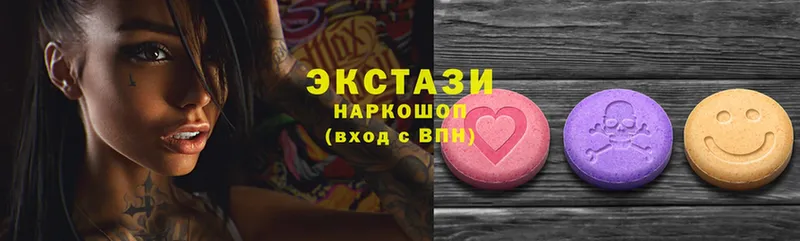 Ecstasy TESLA  Нижнекамск 