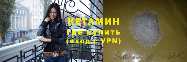 дмт Сосновый Бор