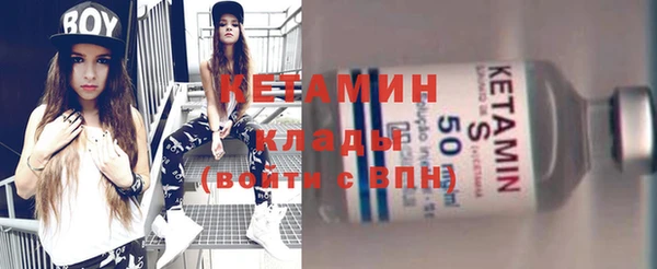 jwh Михайловка