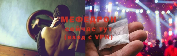марки nbome Снежинск