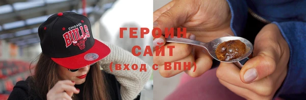 jwh Слюдянка