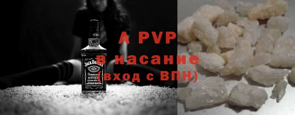 марки nbome Снежинск