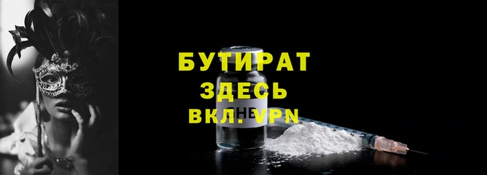 a pvp Снежногорск