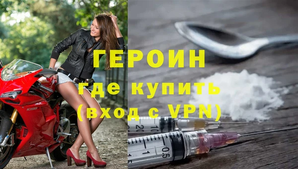 jwh Михайловка