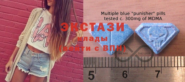 jwh Слюдянка