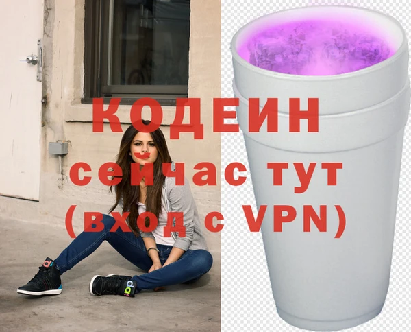 a pvp Снежногорск