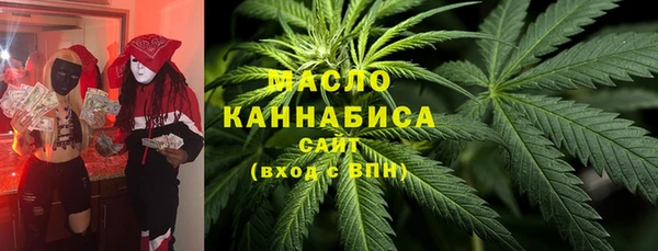 jwh Слюдянка