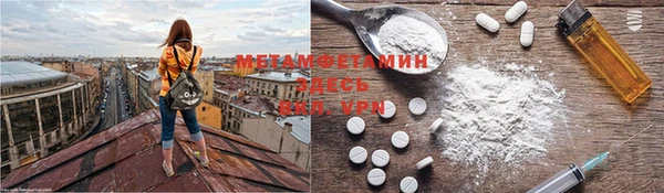 индика Порхов
