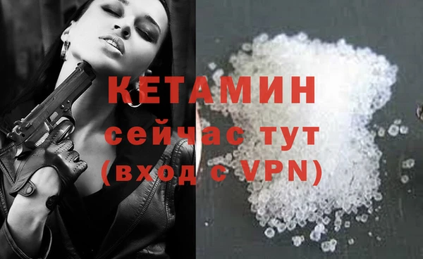 марки nbome Снежинск