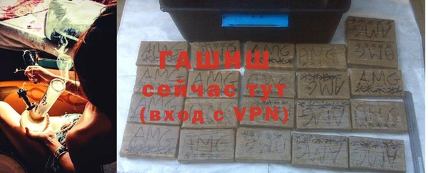 MDMA Сосновка