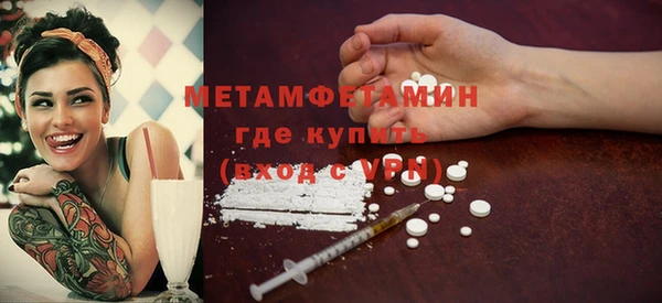a pvp Снежногорск