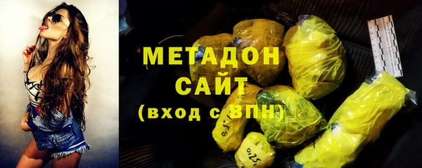 МДПВ Михайлов