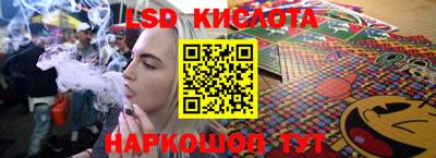 кокаин премиум Волжск