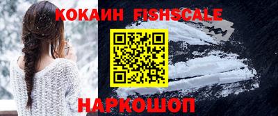 герыч Волгодонск