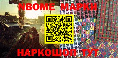 кокаин премиум Волжск