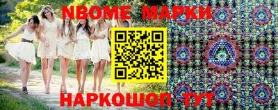 спиды Абакан