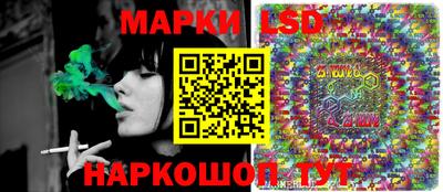 кокаин премиум Волжск