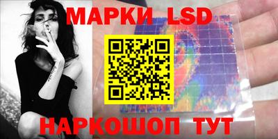 спайс Бузулук