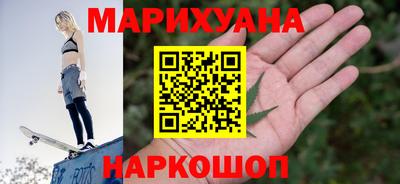 ALPHA-PVP Волжский