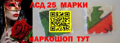 герыч Волгодонск