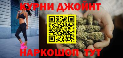 ALPHA-PVP Волжский