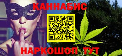 кокаин премиум Волжск