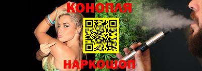 эйфоретик Будённовск