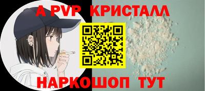 ГАЛЛЮЦИНОГЕННЫЕ ГРИБЫ Азнакаево