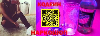 ALPHA-PVP Волжский