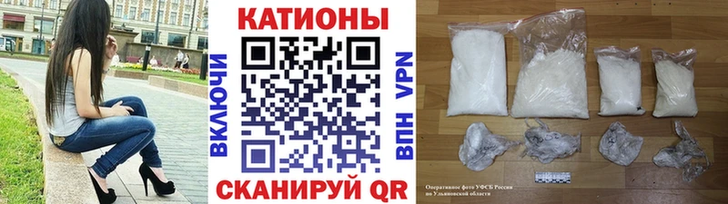 Мефедрон mephedrone  Нижнекамск 