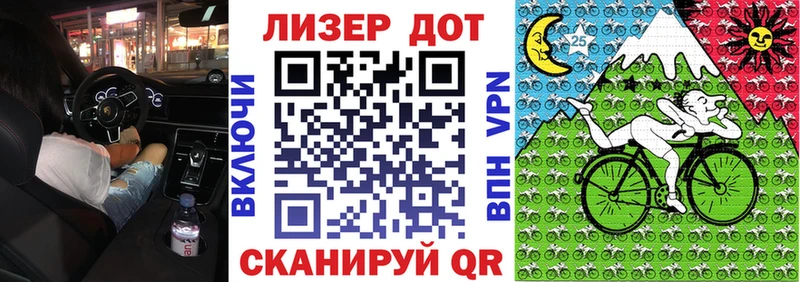 как найти закладки  Нижнекамск  Марки NBOMe 1500мкг 